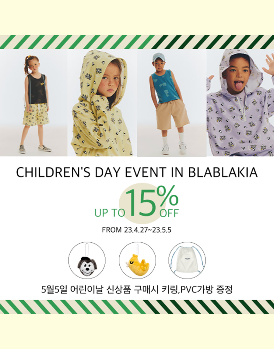 Children&#039;s Day Event in blablakia